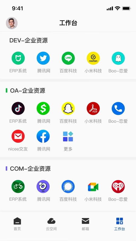 DACS预览图