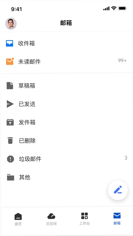 DACS预览图