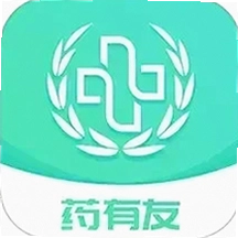 药有友