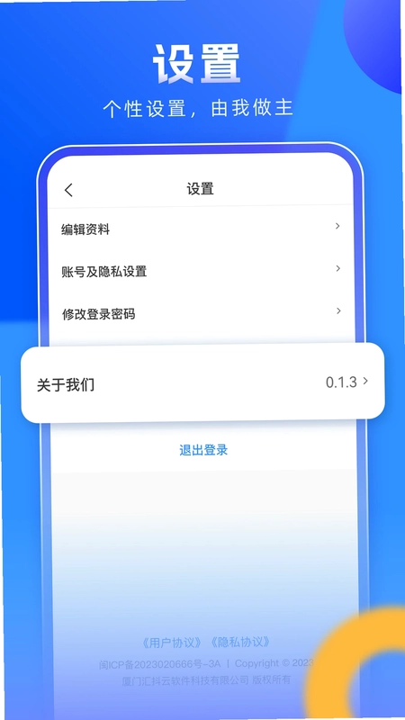 企需要预览图
