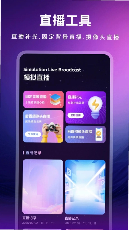 艺人K预览图