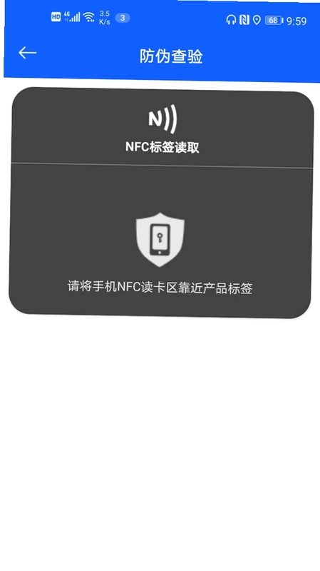 乔氏台球预览图