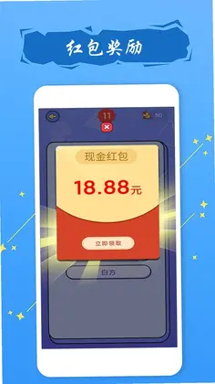 ������׬ǮԤ��ͼ