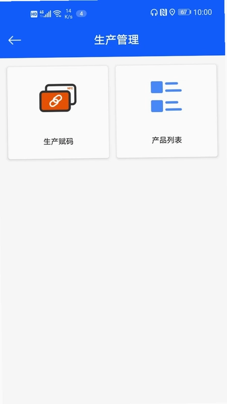乔氏台球预览图