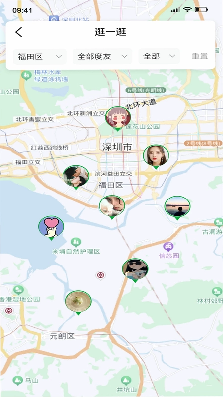 度度圈预览图