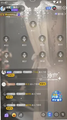 欣心预览图