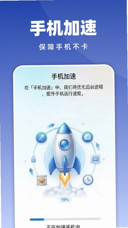 �Զ���������appԤ��ͼ