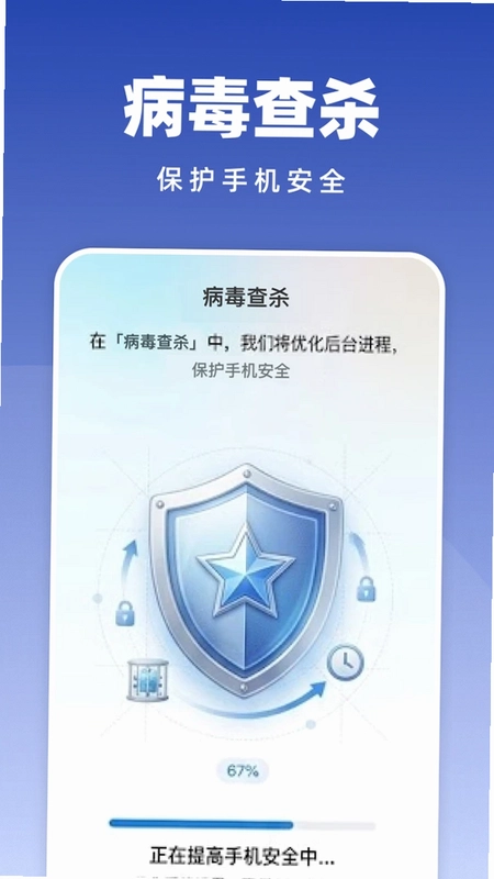 �Զ���������appԤ��ͼ