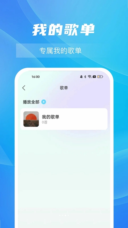 ���������������Ԥ��ͼ