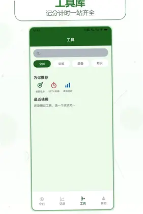 ��ͷ����Ԥ��ͼ