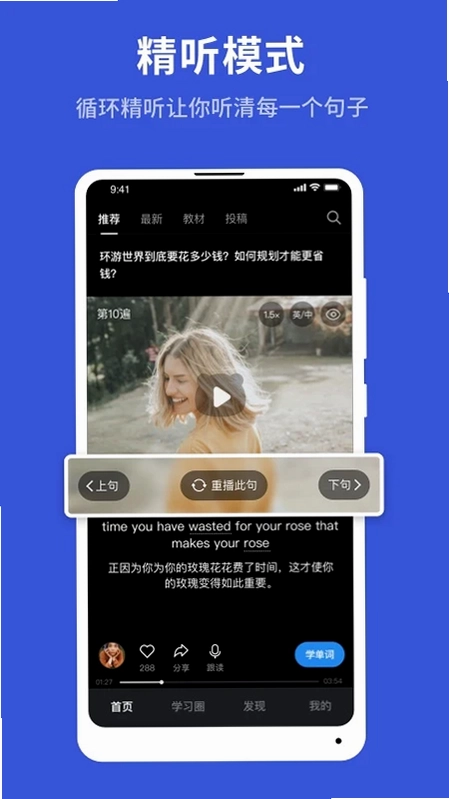 秒熊预览图