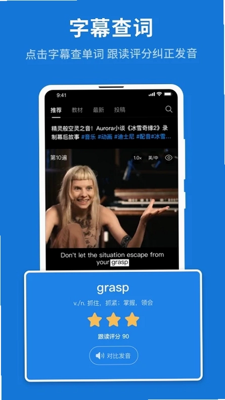 秒熊预览图