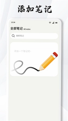 京都百货极速版预览图