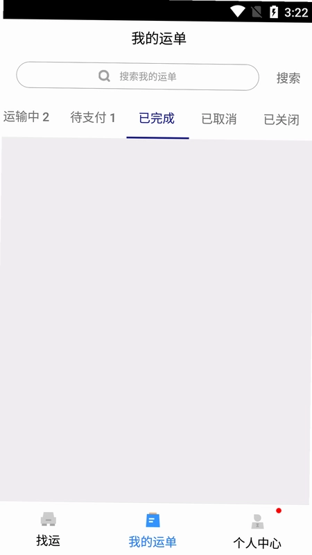 ����˾��Ԥ��ͼ