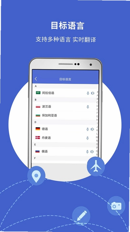 �������뱦Ԥ��ͼ