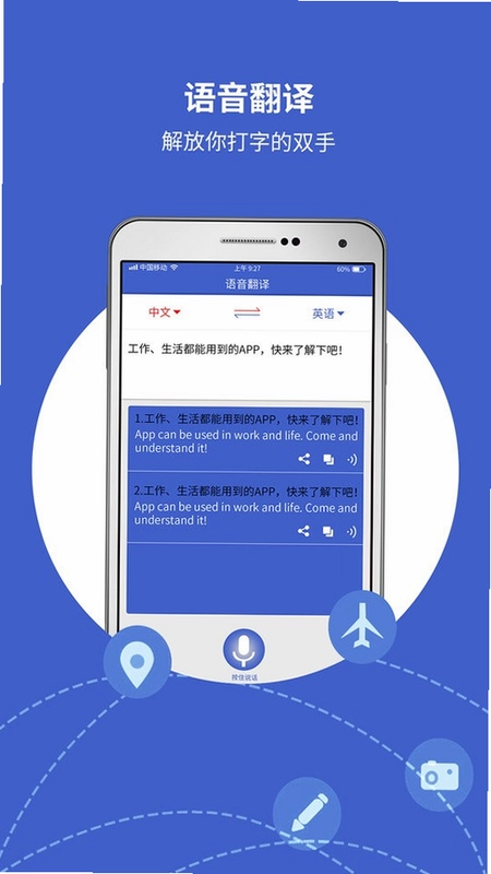 �������뱦Ԥ��ͼ