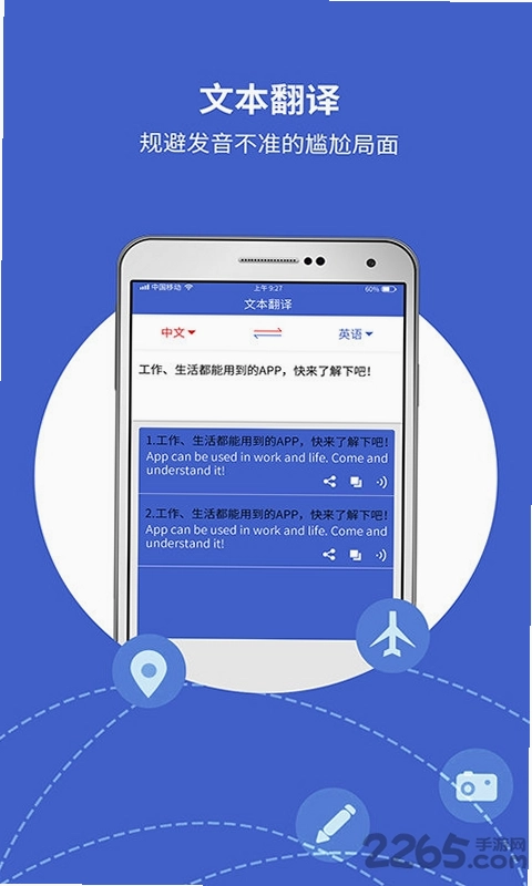 �������뱦Ԥ��ͼ