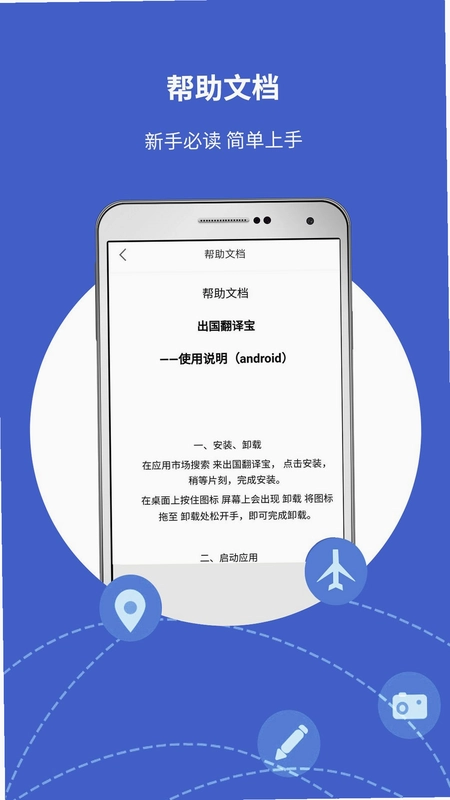 �������뱦Ԥ��ͼ