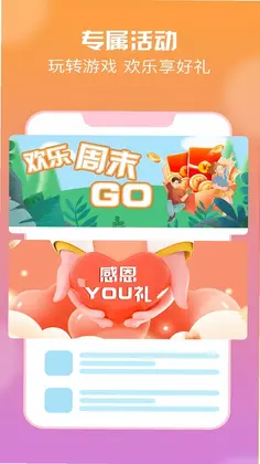 ҫ����ϷԤ��ͼ