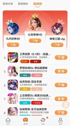 ҫ����ϷԤ��ͼ