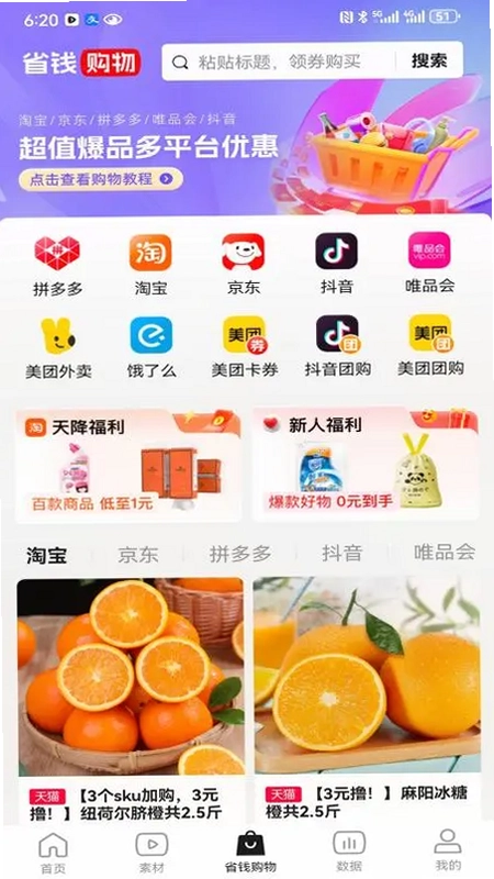 �������Ԥ��ͼ