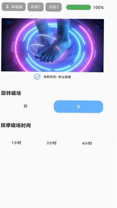 酷吉拉预览图