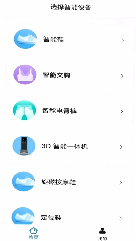酷吉拉预览图