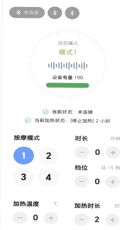 酷吉拉预览图