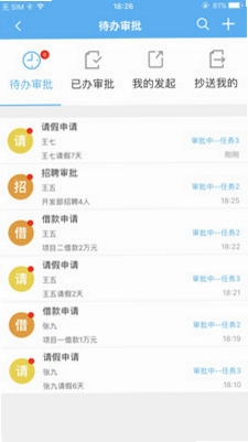 OLinking预览图