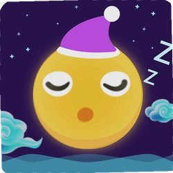 轻松睡眠