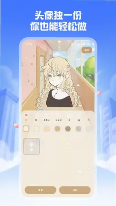 �Լ���Ӣ������Ԥ��ͼ