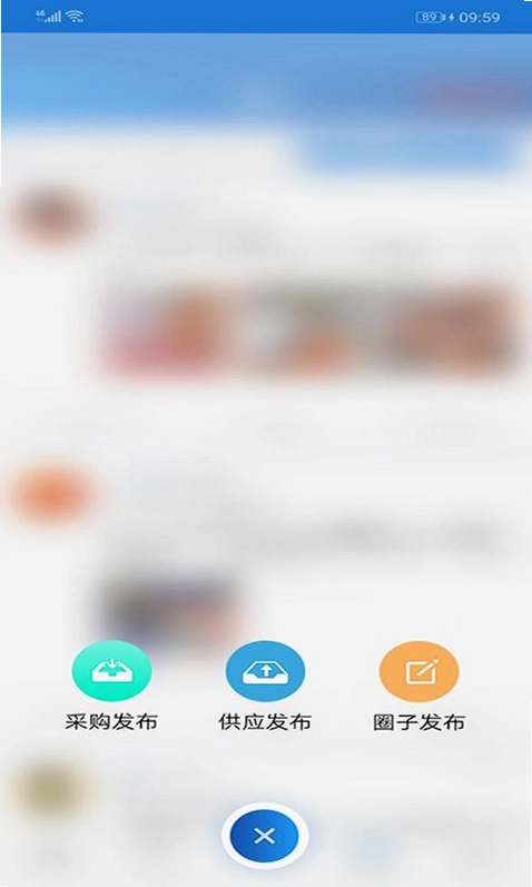 废钢圈预览图