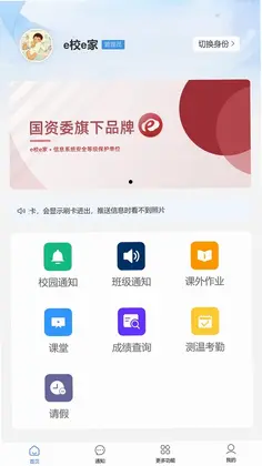 eУe������Ԥ��ͼ