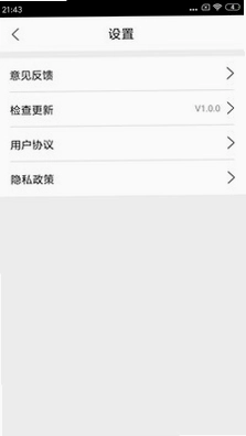 车牌归属地预览图