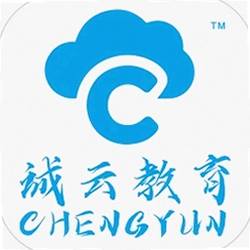 诚云教育