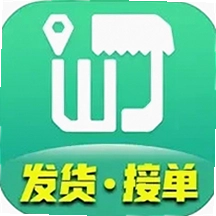 旺街邮app