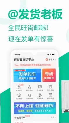 ������appԤ��ͼ