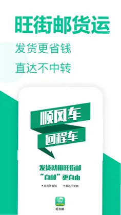 ������appԤ��ͼ