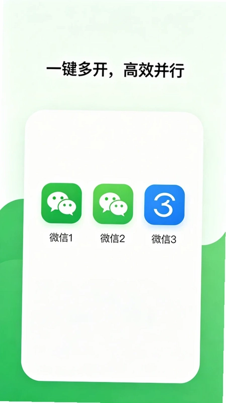 ΢��΢˫Ԥ��ͼ