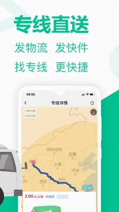 ������appԤ��ͼ