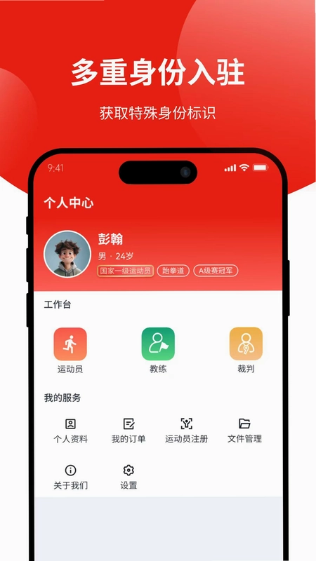 道吧预览图