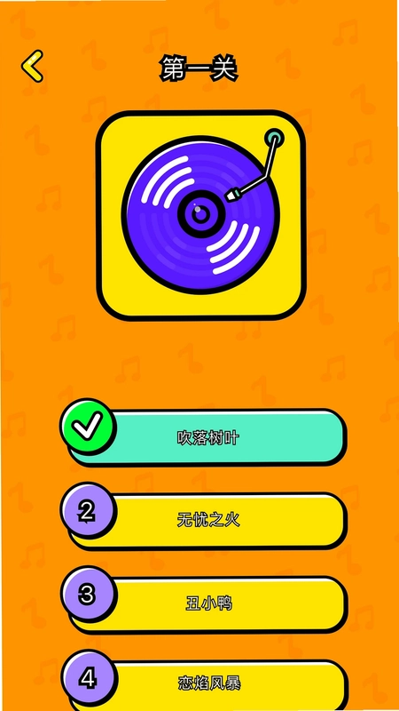 剧兔预览图