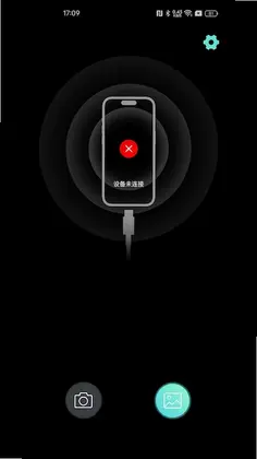 YTCamera(���΢��USB����ͷ)Ԥ��ͼ