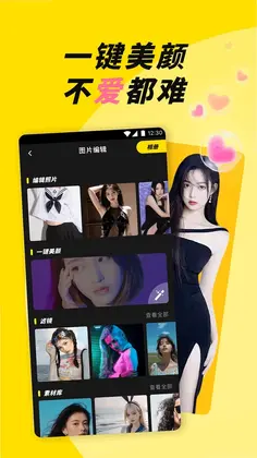 榴莲预览图