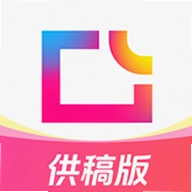图虫供稿版