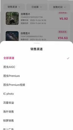 ͼ�湩���Ԥ��ͼ
