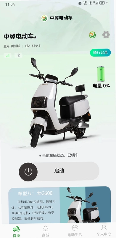 �����綯Ԥ��ͼ