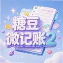 �Ƕ�΢����2Official_1.00 ��ʽ��