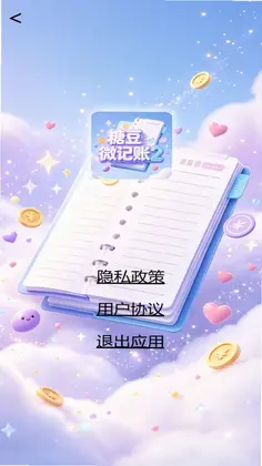 �Ƕ�΢����2Ԥ��ͼ