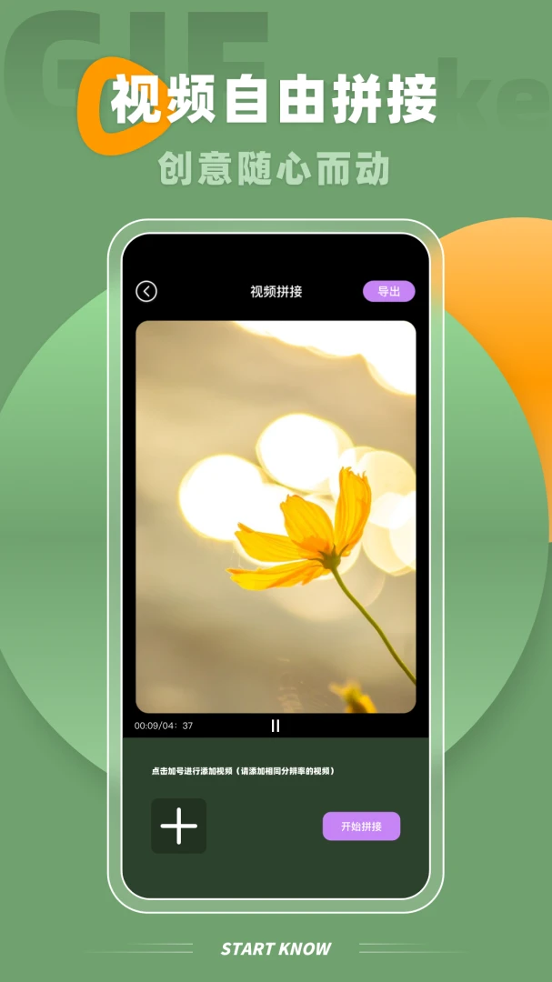 Implay�ļ�����